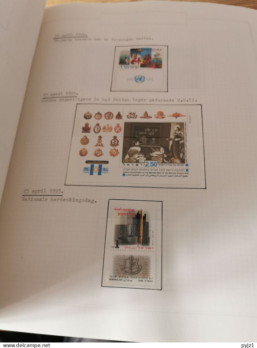 Israel 1993 - 2007 MNH complete with extras