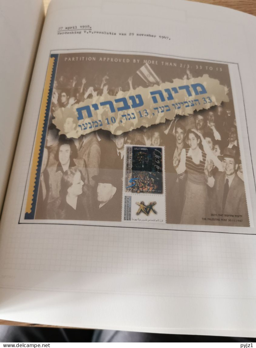 Israel 1993 - 2007 MNH complete with extras