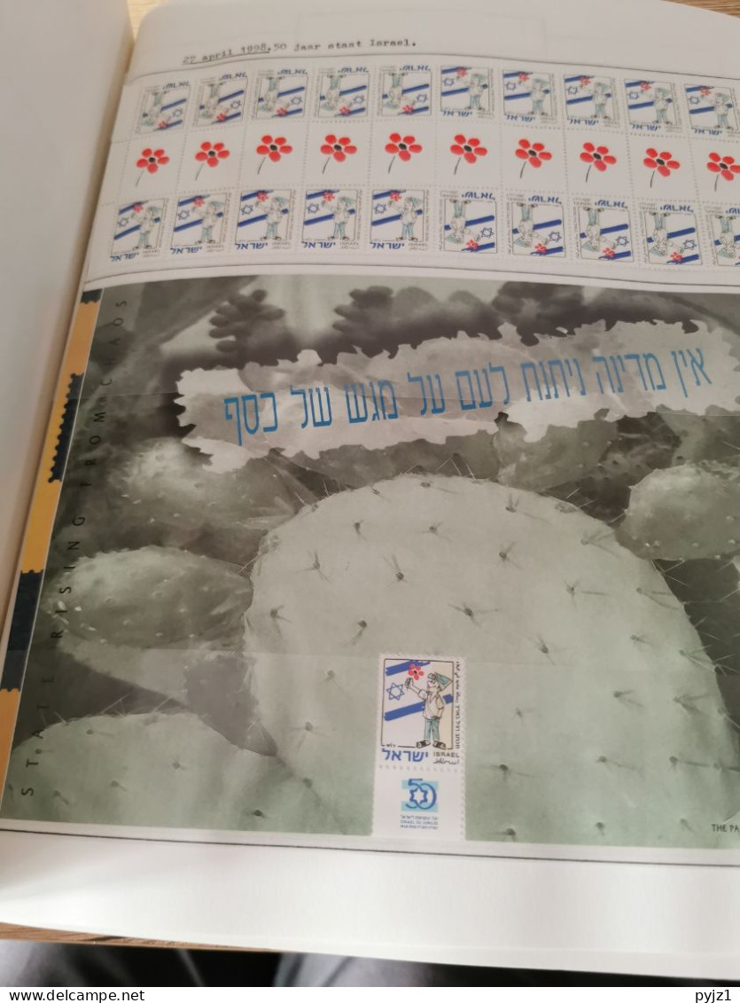 Israel 1993 - 2007 MNH complete with extras