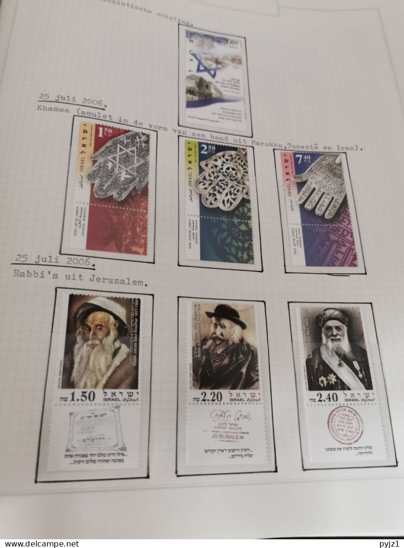 Israel 1993 - 2007 MNH complete with extras