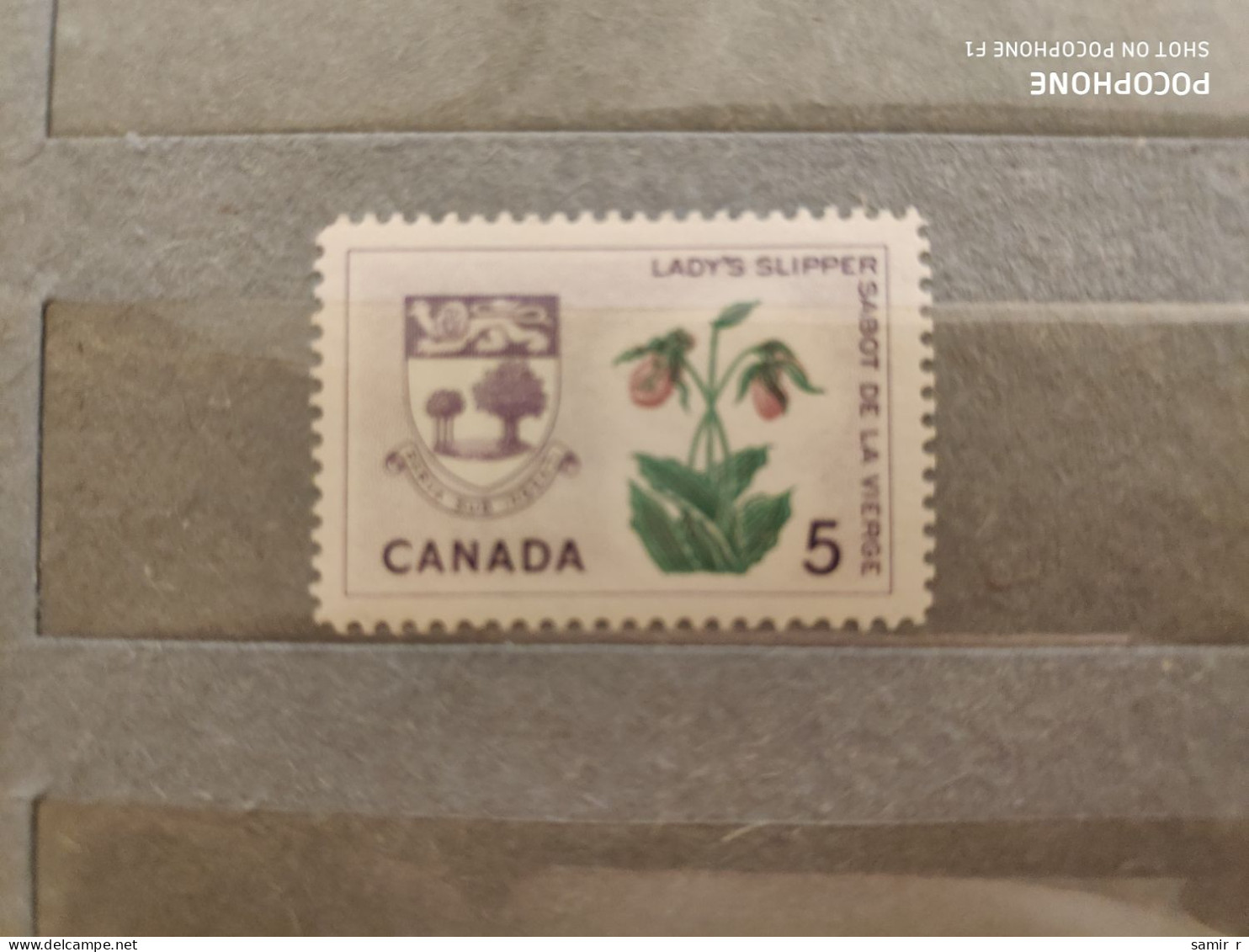 Canada Flowers (F81) - Unused Stamps