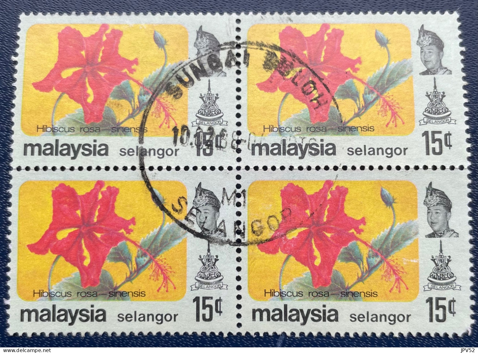 Malaysia Selangor -  Maleisië - C5/3 - 1979 - (°)used - Michel 116 - Bloemen - Malaysia (1964-...)