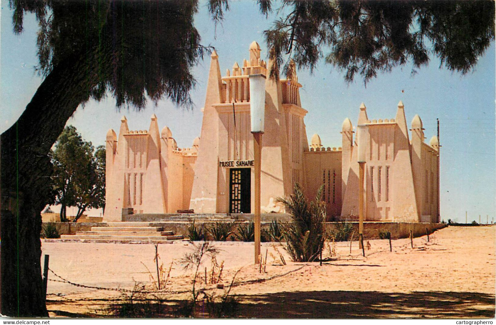 Algeria Ouargla - Le Musee Saharien - Ouargla