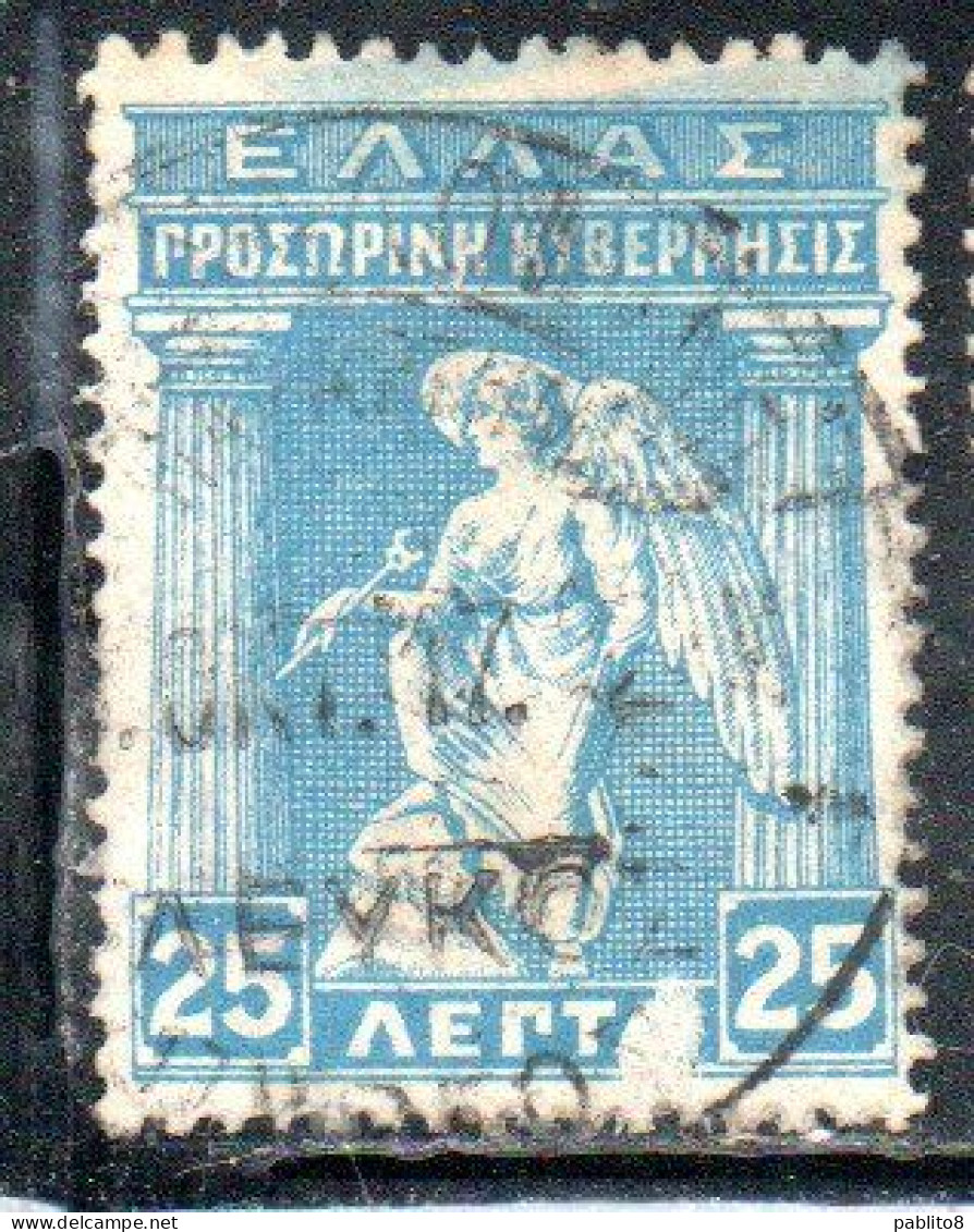 GREECE GRECIA ELLAS 1917 IRIS HOLDING CADUCEUS 25l USED USATO OBLITERE' - Usados