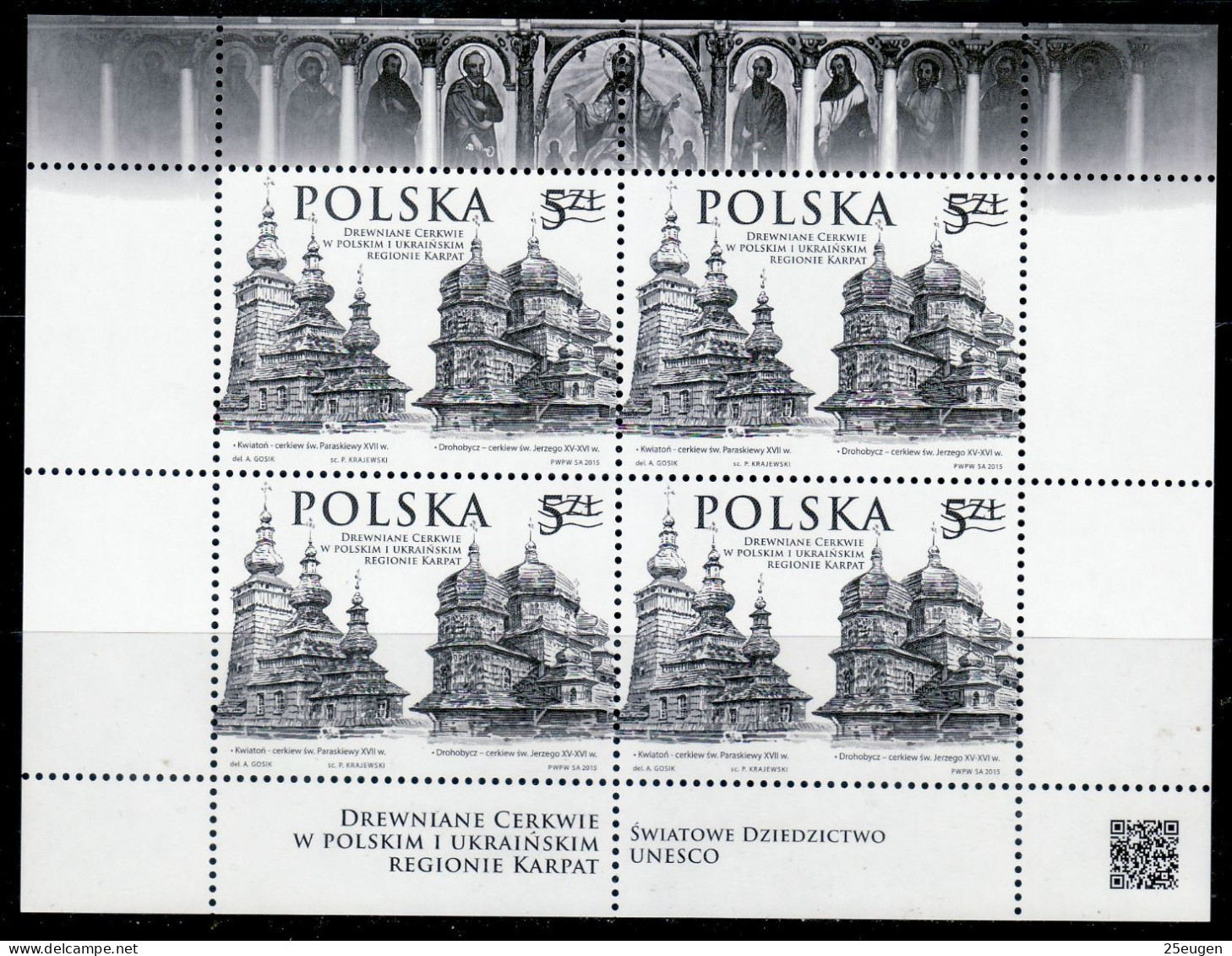 POLAND 2015 Michel No 4811 Klbg BLACK PRINT - Nuevos