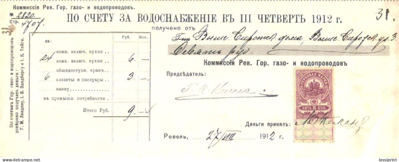 Russia:Document With 5 Kopeiks Revenue Stamp, Water Bill, Invoice, 1912 - Revenue Stamps