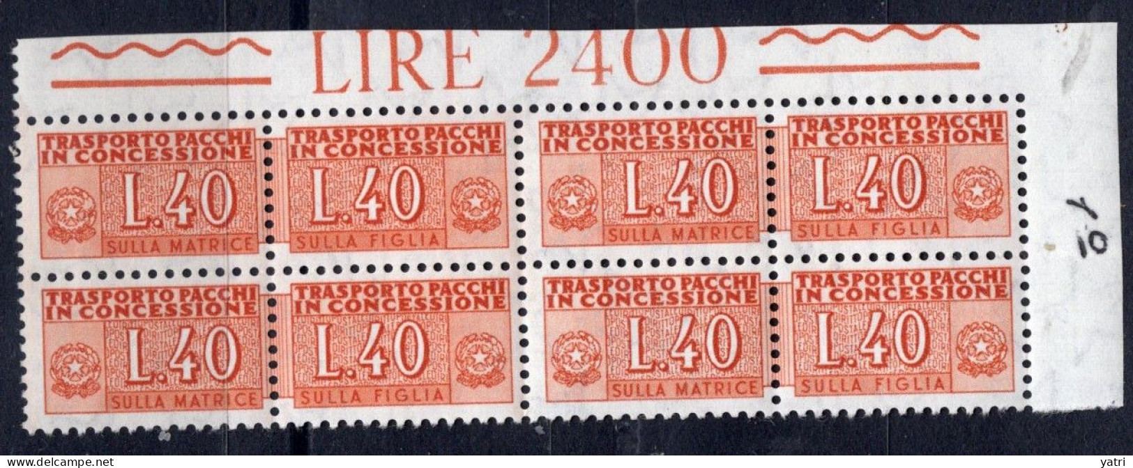 Italia (1955) - Pacchi In Concessione, 40 Lire Fil. Stelle 1° Tipo, Sass. 5 ** - Consigned Parcels