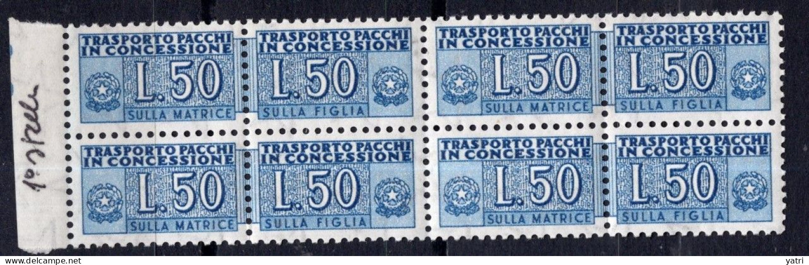 Italia (1955) - Pacchi In Concessione, 50 Lire Fil. Stelle 1° Tipo, Sass. 6 ** - Colis-concession