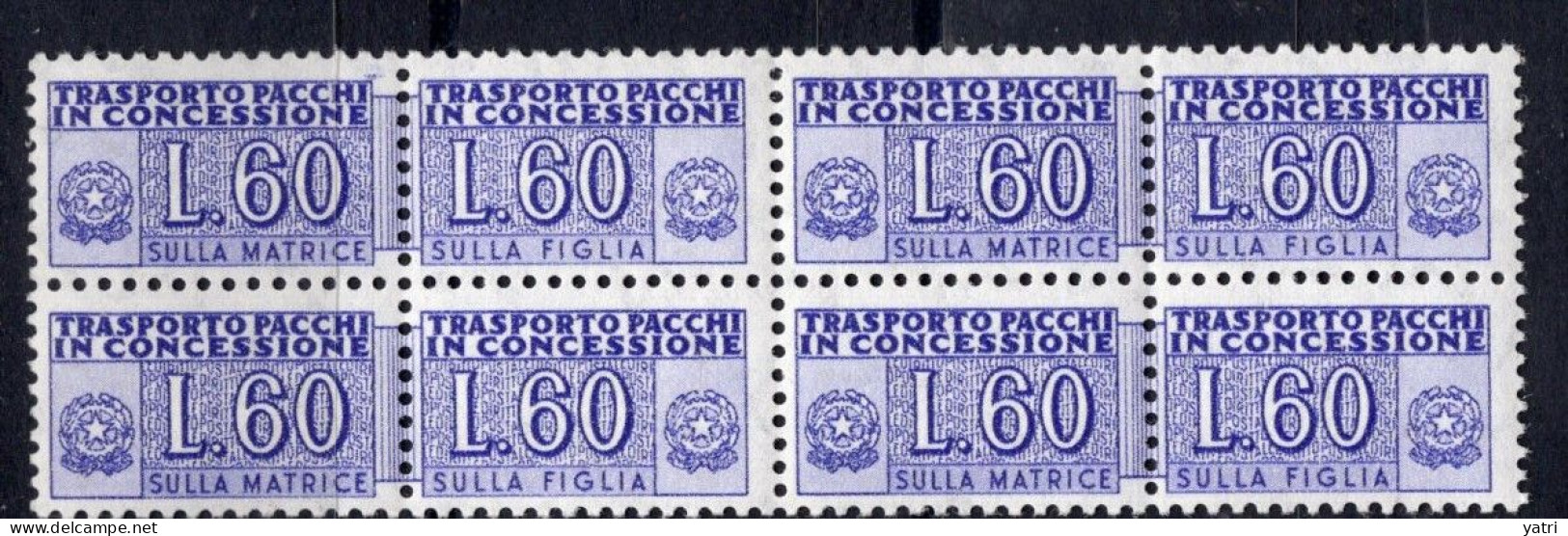 Italia (1955) - Pacchi In Concessione, 60 Lire Fil. Stelle 2° Tipo, Sass. 7/I ** - Pacchi In Concessione