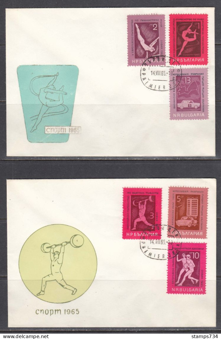 Bulgaria 1965 - Sport, Mi-Nr. 1558/63, 2 FDC - FDC