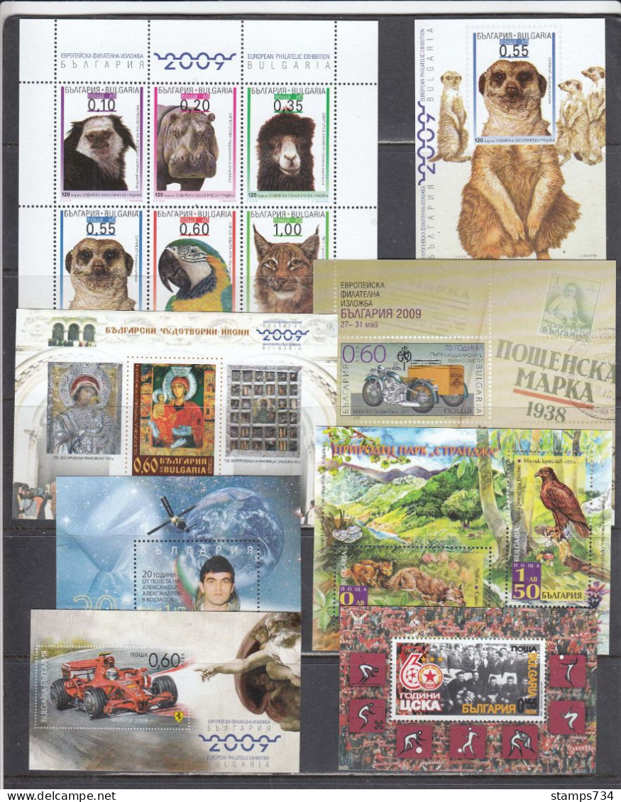 Bulgaria 2008 - Full Year MNH** - 26 W.+ 11 Bloecke(Mi-Nr. 296/306)+ 1 Booklet (3 Scan) - Komplette Jahrgänge