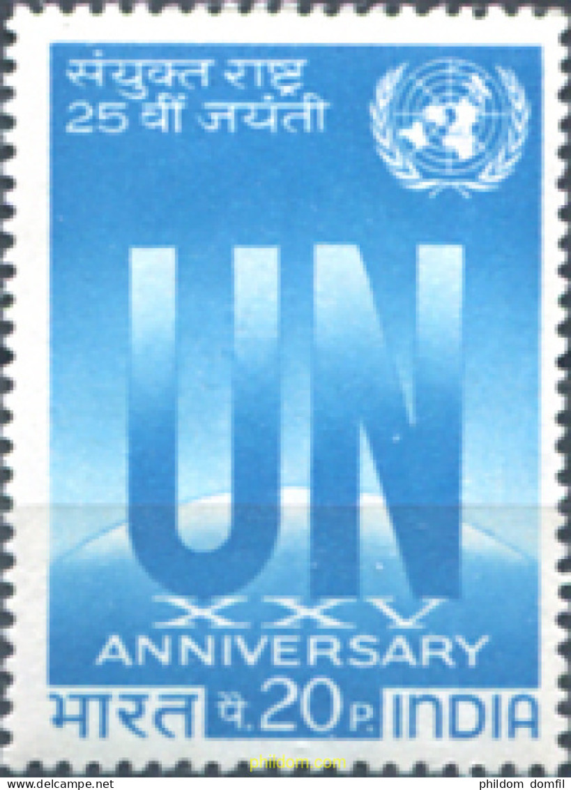 325848 MNH INDIA 1970 25 ANIVERSARIO DE NACIONES UNIDAS - Unused Stamps