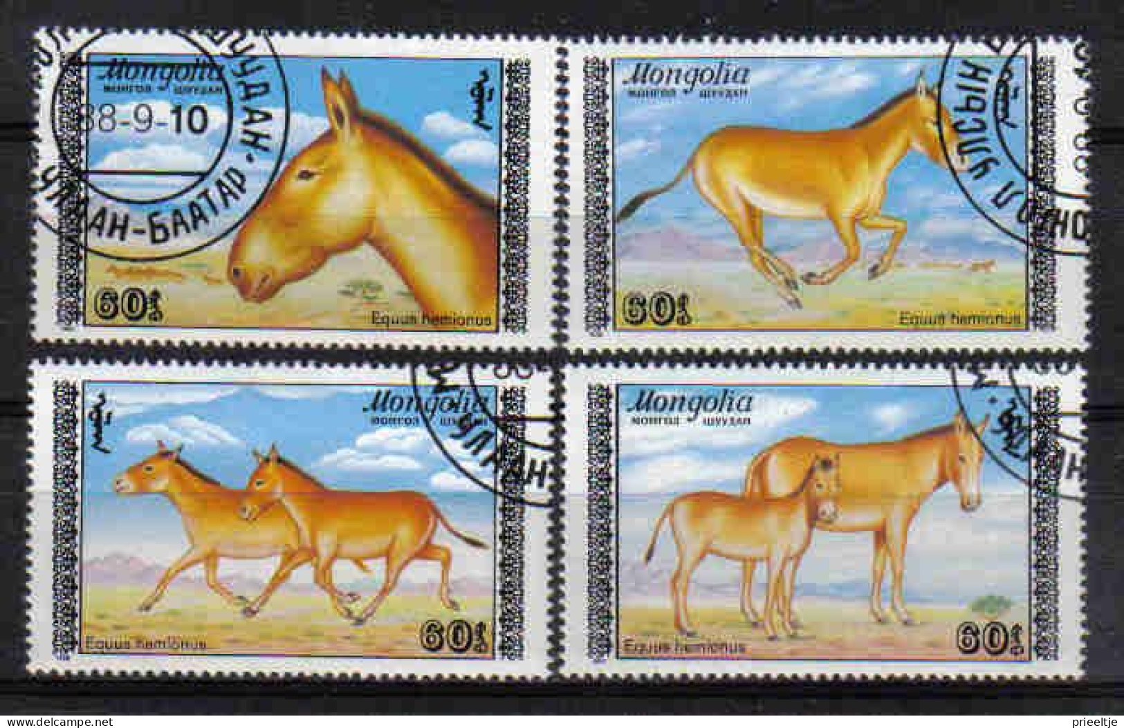 Mongolia 1988 Asian Wild Ass Y.T. 1609/1612  (0) - Mongolie