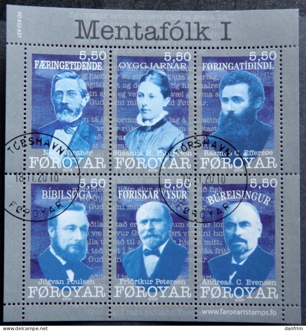 Faroe Islands  2008  MiNr.640-45 Block 23   USED (O)    ( Lot  Mappe ) - Färöer Inseln