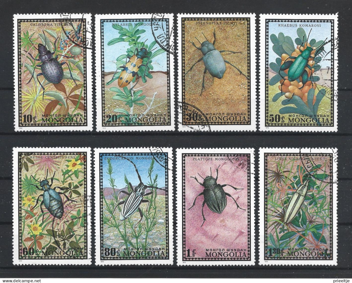 Mongolia 1972 Insects Y.T. 612/619 (0) - Mongolie