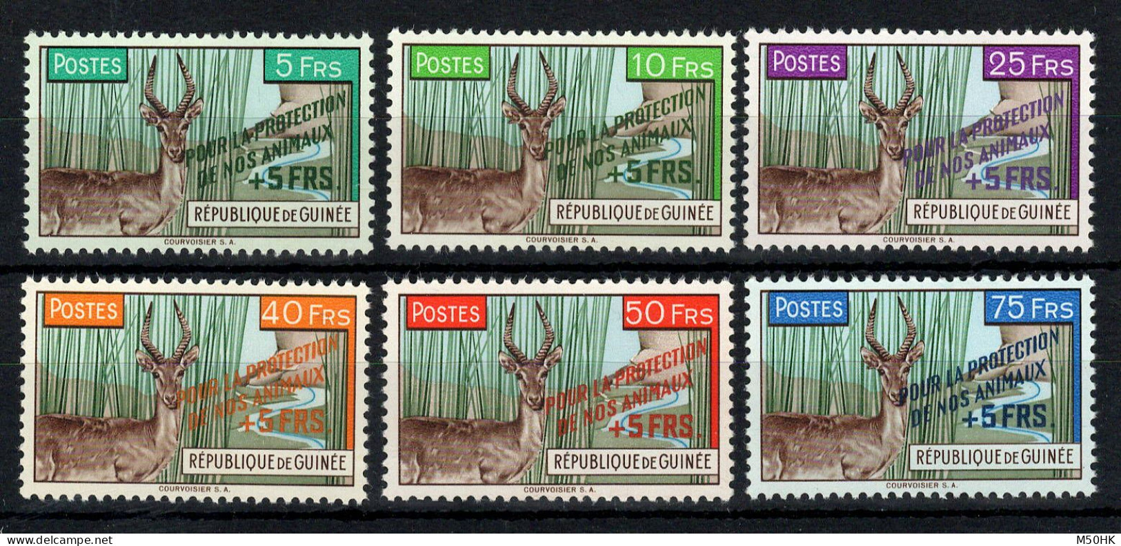 Guinée - YV 69 à 74 N** MNH Luxe, Protection Des Animaux - Guinée (1958-...)