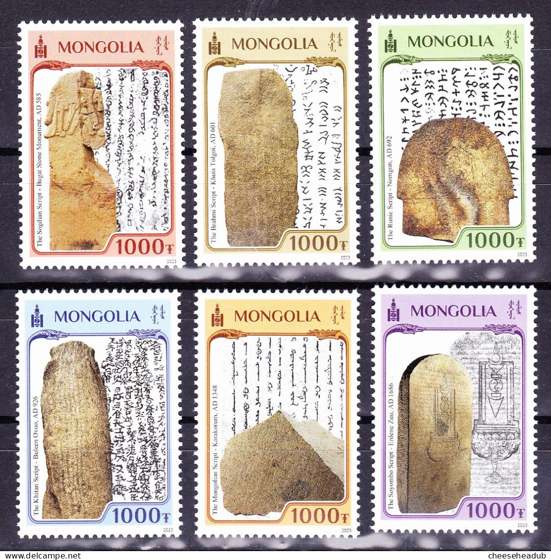 Mongolia 2023 Stone Monument Inscriptions Set Of 6 MNH - Mongolie
