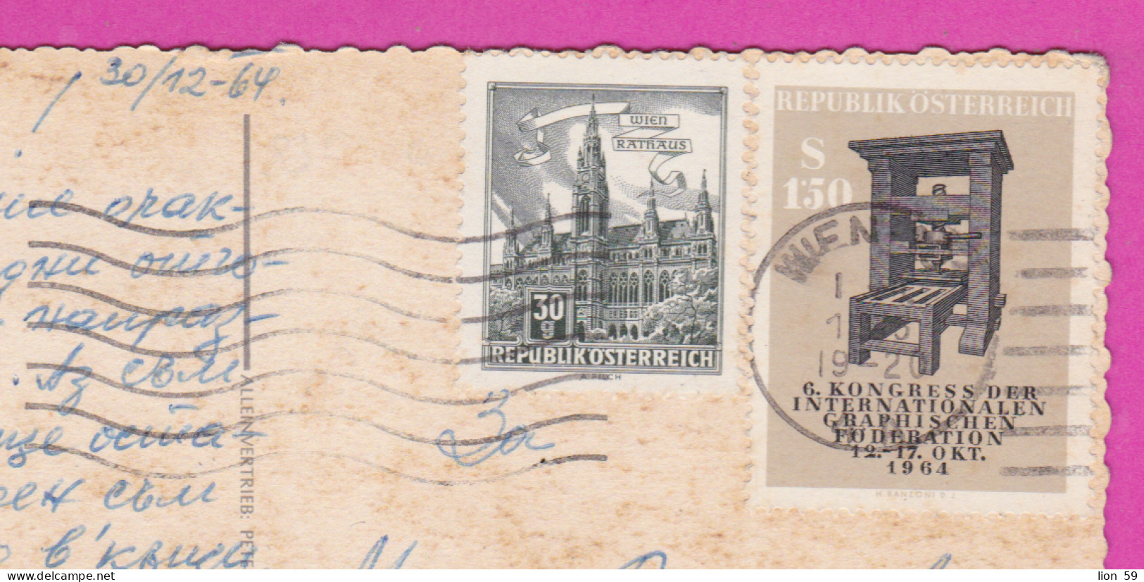 293476 / Austria - Wien - Karlskirche St. Charles's Church PC USED 1964 - 30g+1.50S Congress Graphical Printing Press - Iglesias