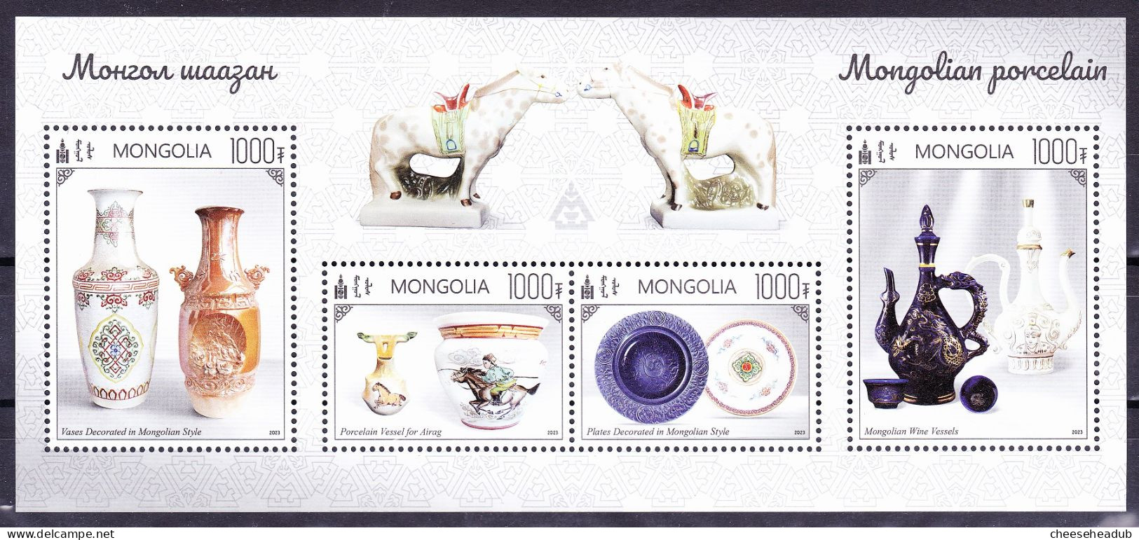 Mongolia 2023 Mongolian Porcelain 2 Sheetlets Of 4 Stamps Each MNH - Mongolie