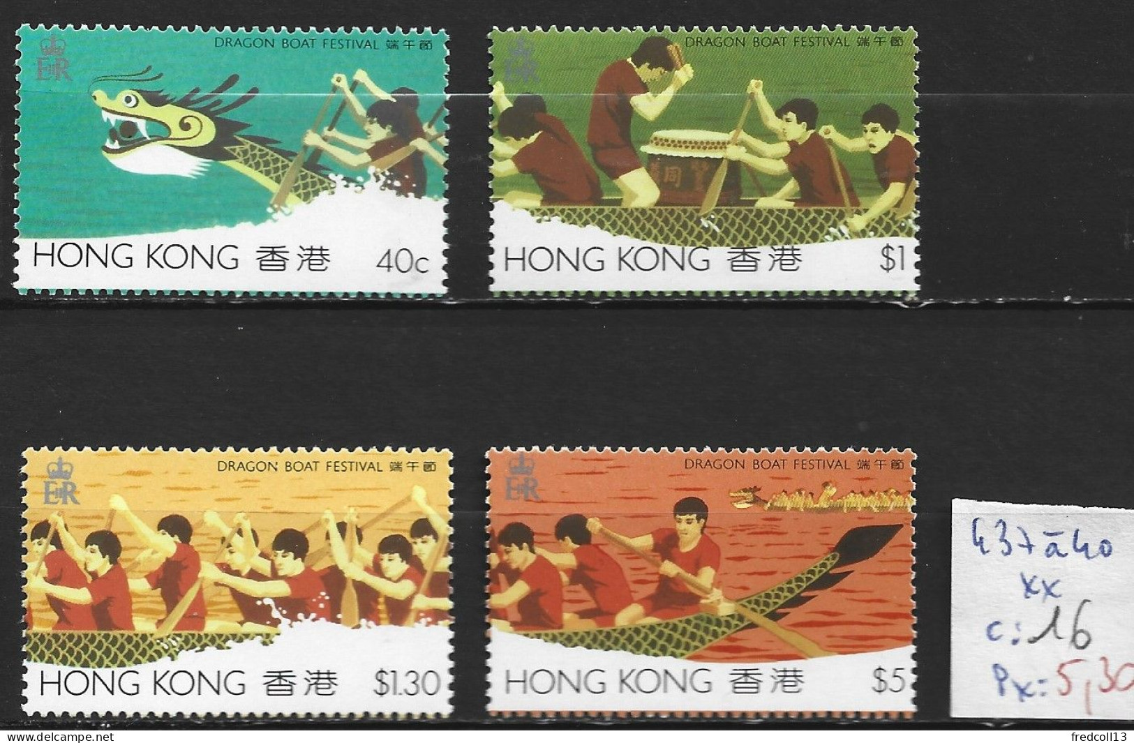 HONG KONG 437 à 40 ** Côte 16 € - Unused Stamps
