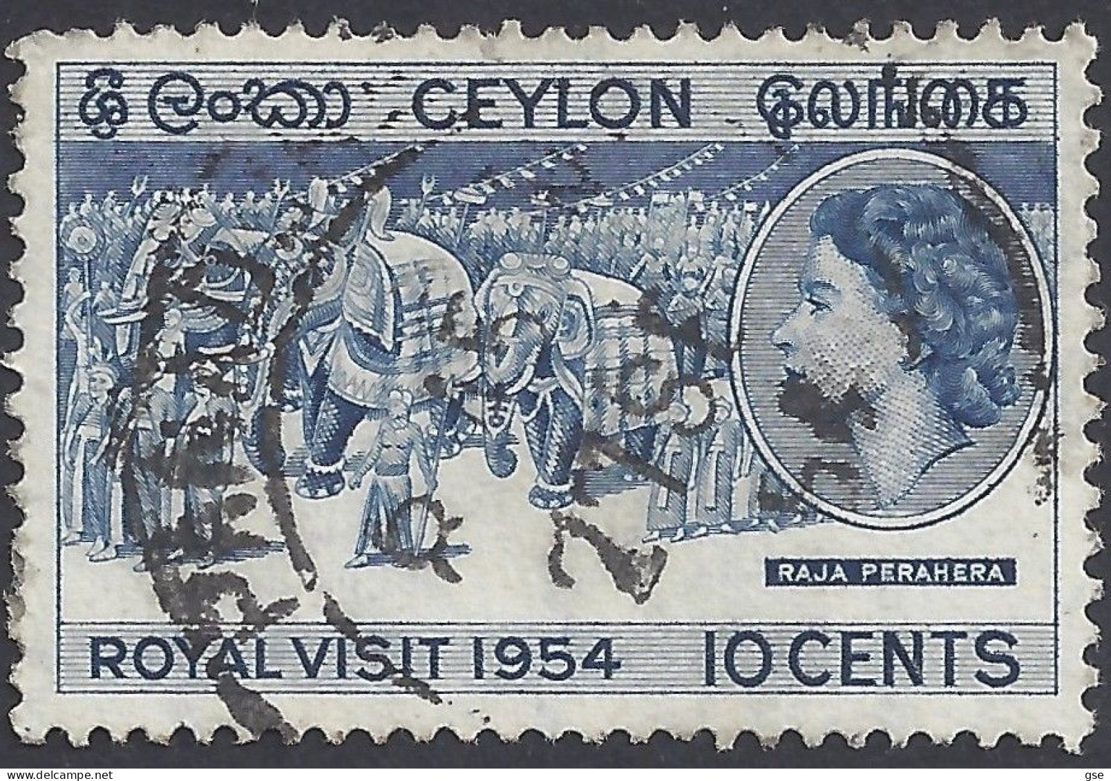 CEYLON 1954 - Yvert 291° - Visita Regina | - Sri Lanka (Ceylan) (1948-...)