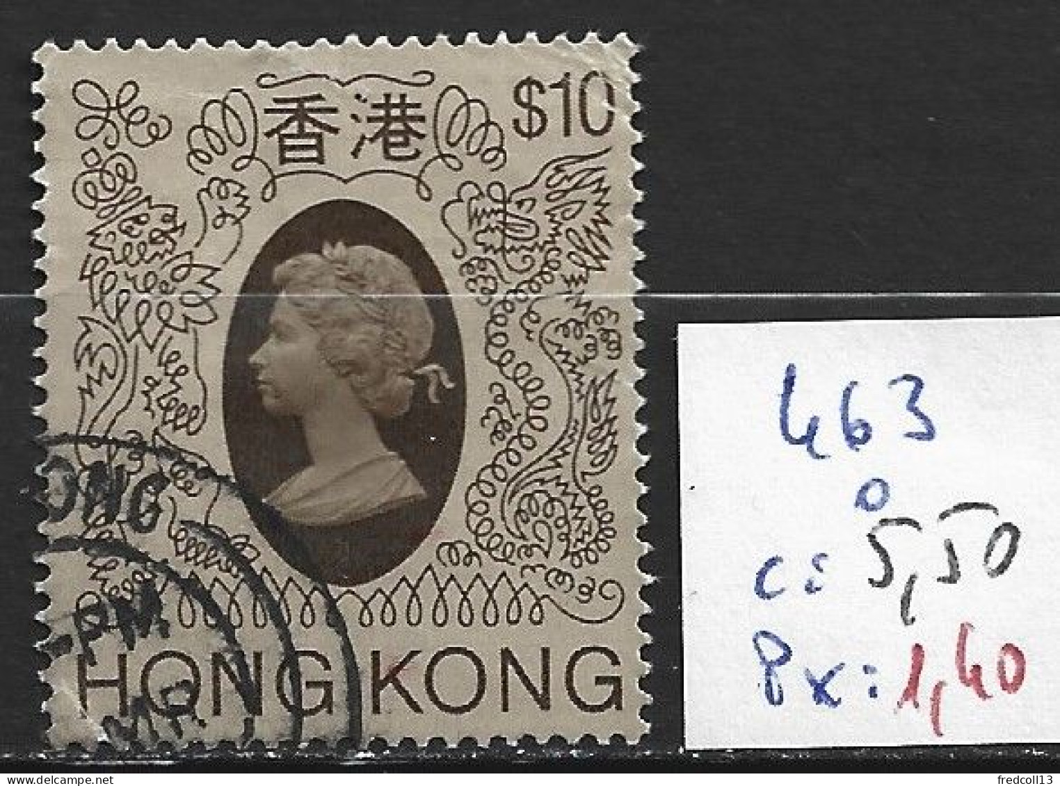 HONG KONG 463 Oblitéré Côte 5.50 € - Used Stamps