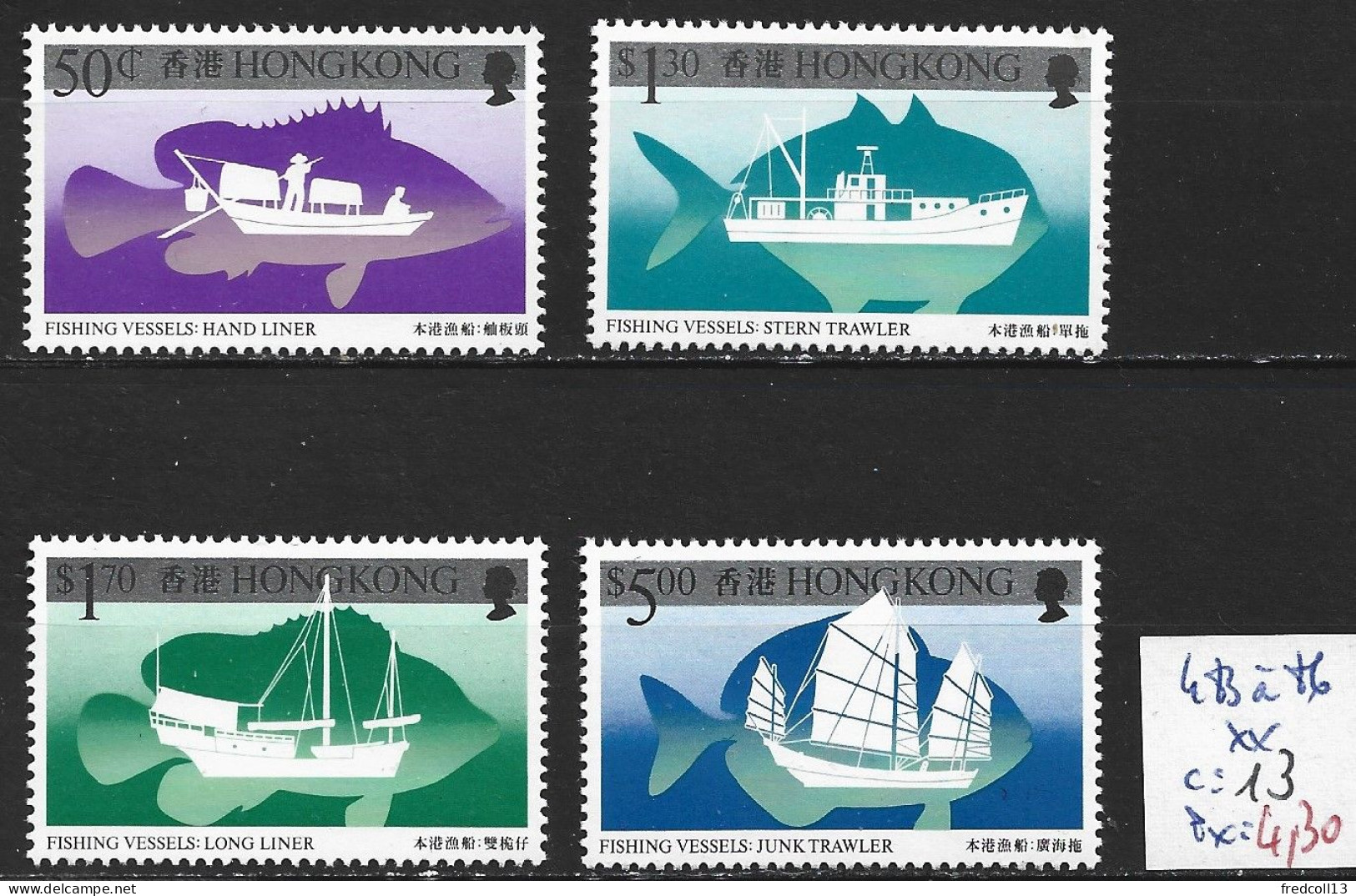 HONG KONG 483 à 86 ** Côte 13 € - Unused Stamps