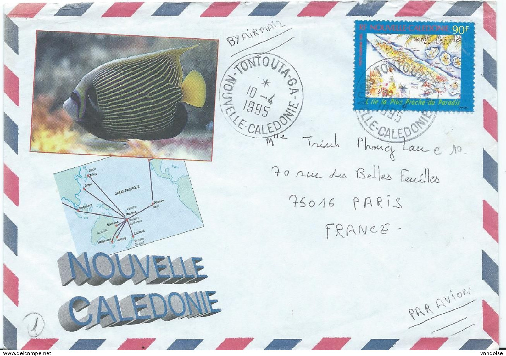 LETTRE PAR AVION 1995 AVEC CACHET DE TONTOUTA - GA - GUICHET ANNEXE - Lettres & Documents