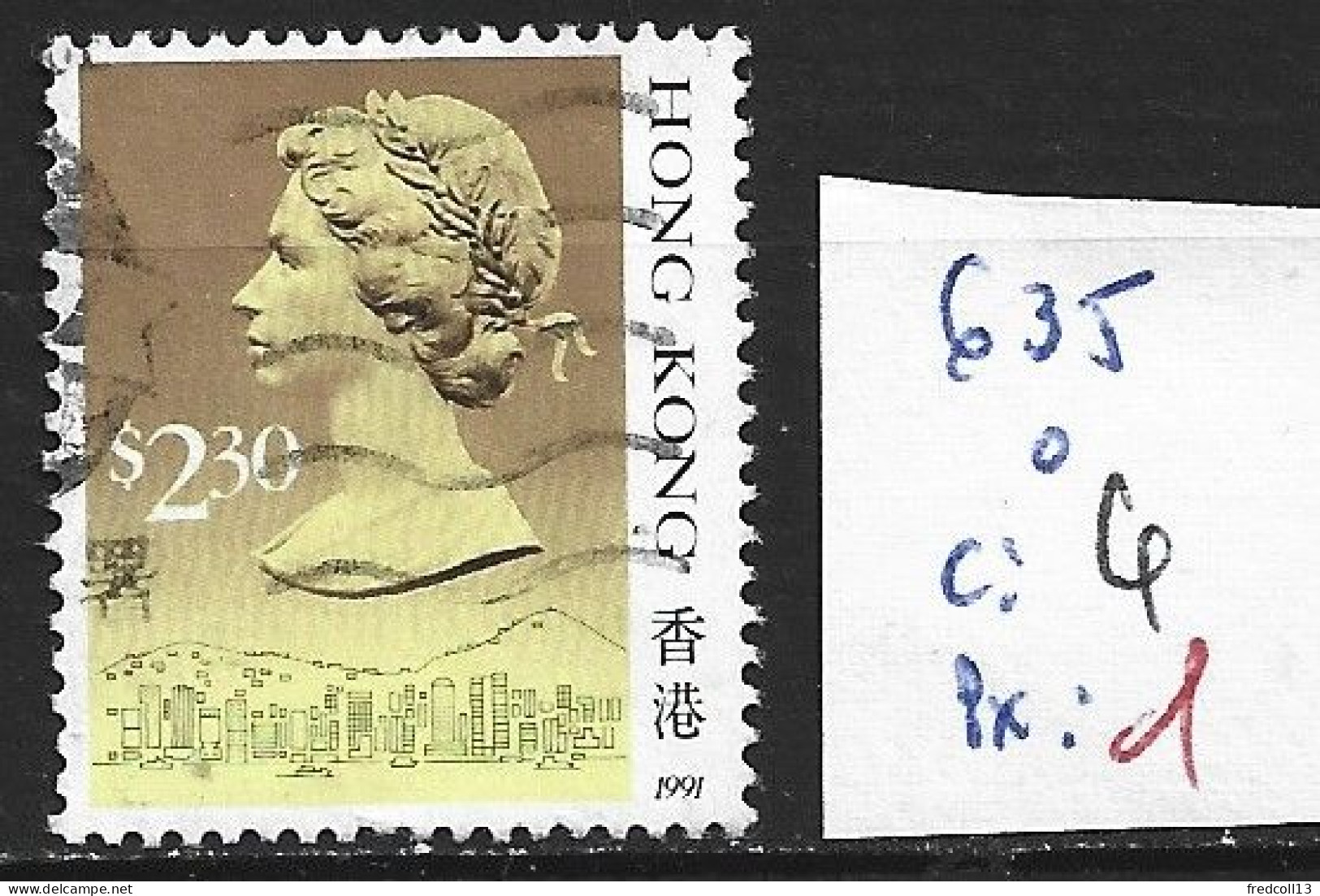 HONG KONG 635 Oblitéré Côte 4 € - Used Stamps