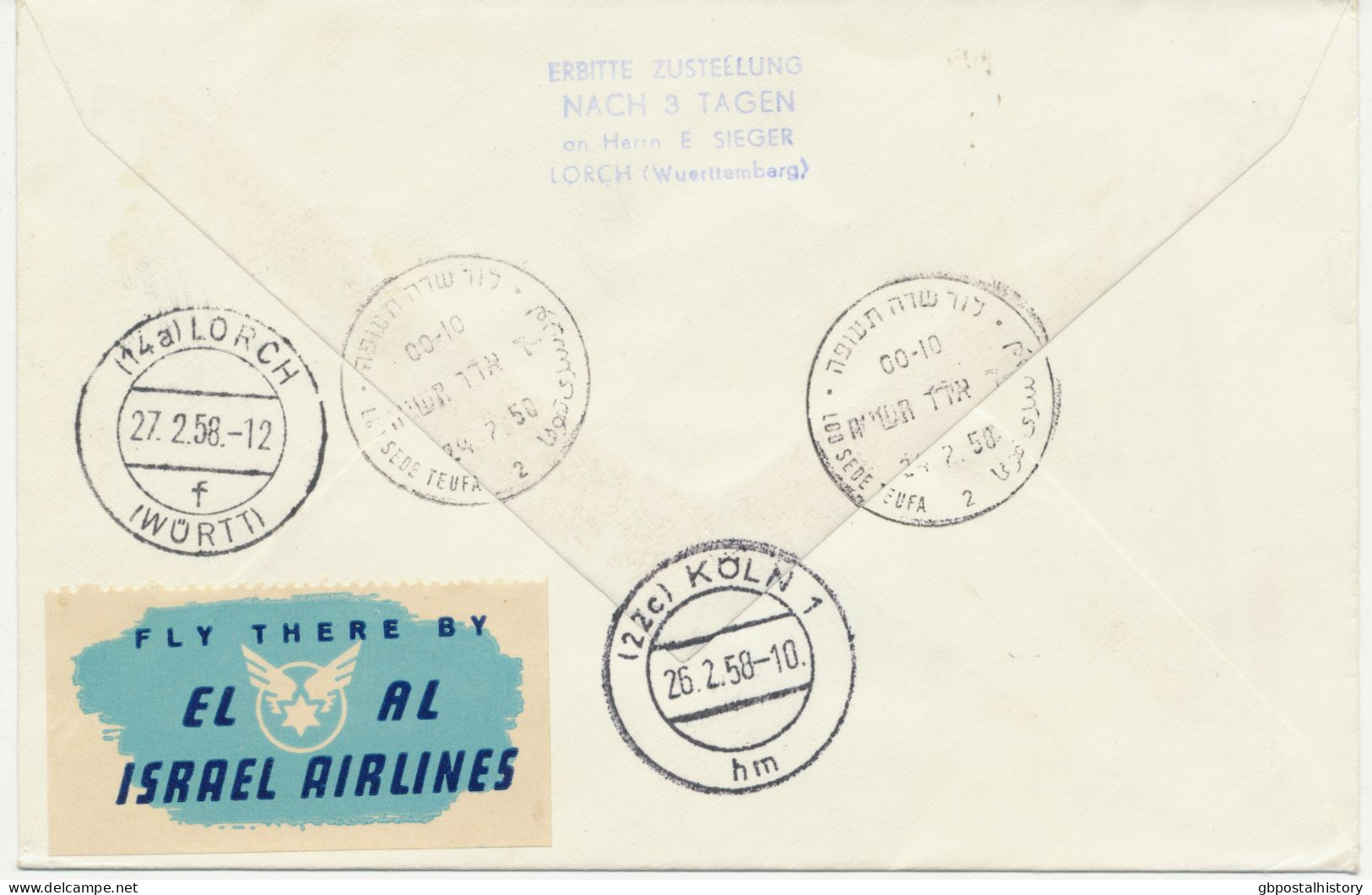 ISRAEL 24.2.1958, Erstflug El Al Israel Airlines „TEL AVIV (LOD SEDE TEUFA) – KÖLN“ Als Einschreiben Gel. (Hab.2584) - Airmail