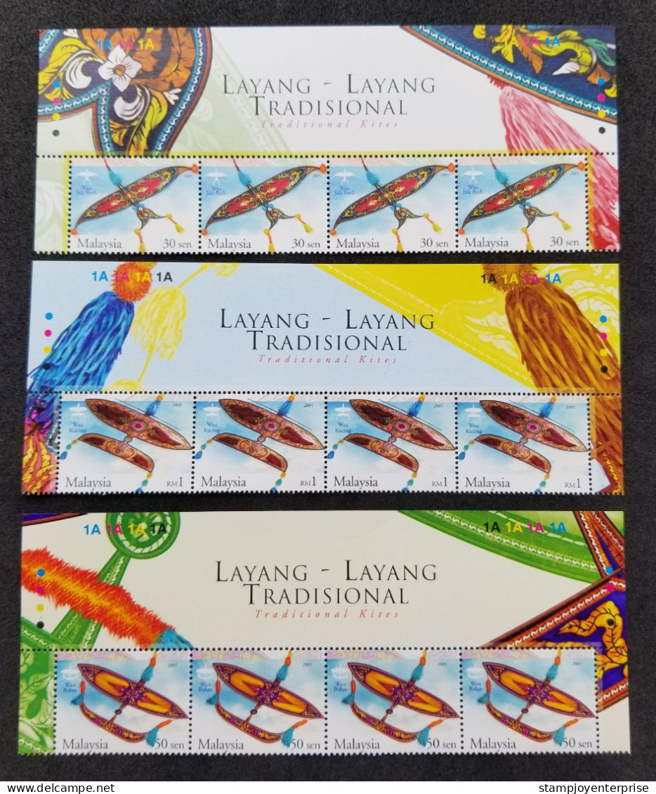 Malaysia Traditional Kites 2005 Kite Art Culture Games (stamp Title) MNH - Malaysia (1964-...)
