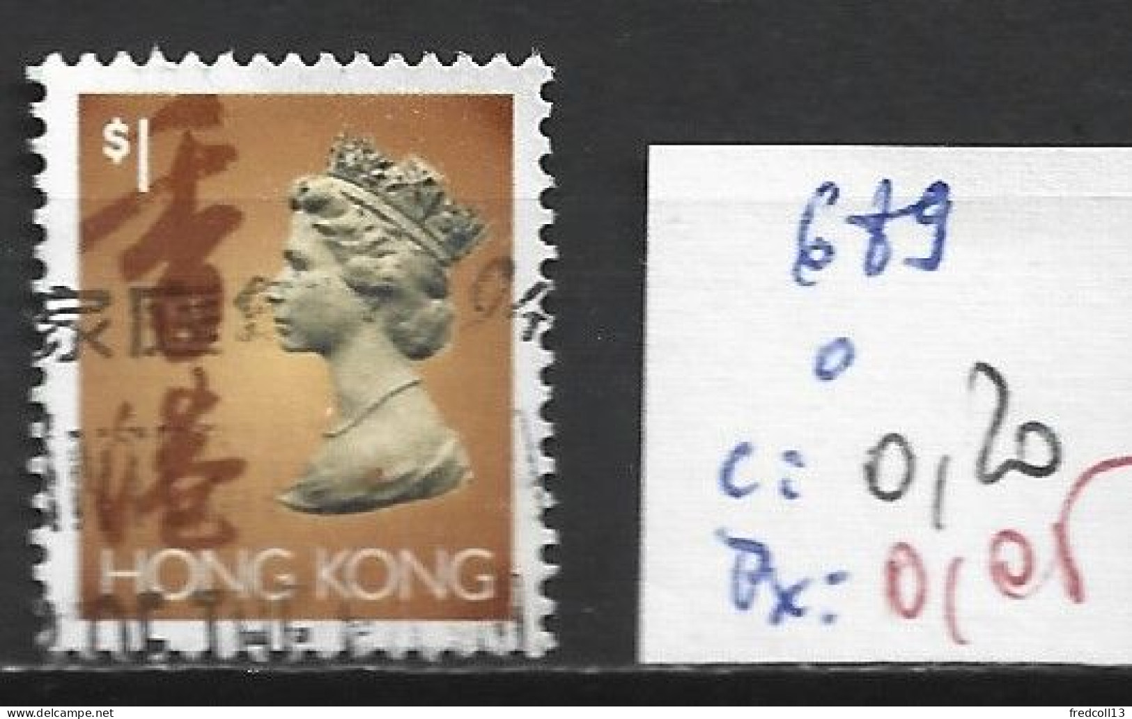 HONG KONG 689 Oblitéré Côte 0.20 € - Oblitérés