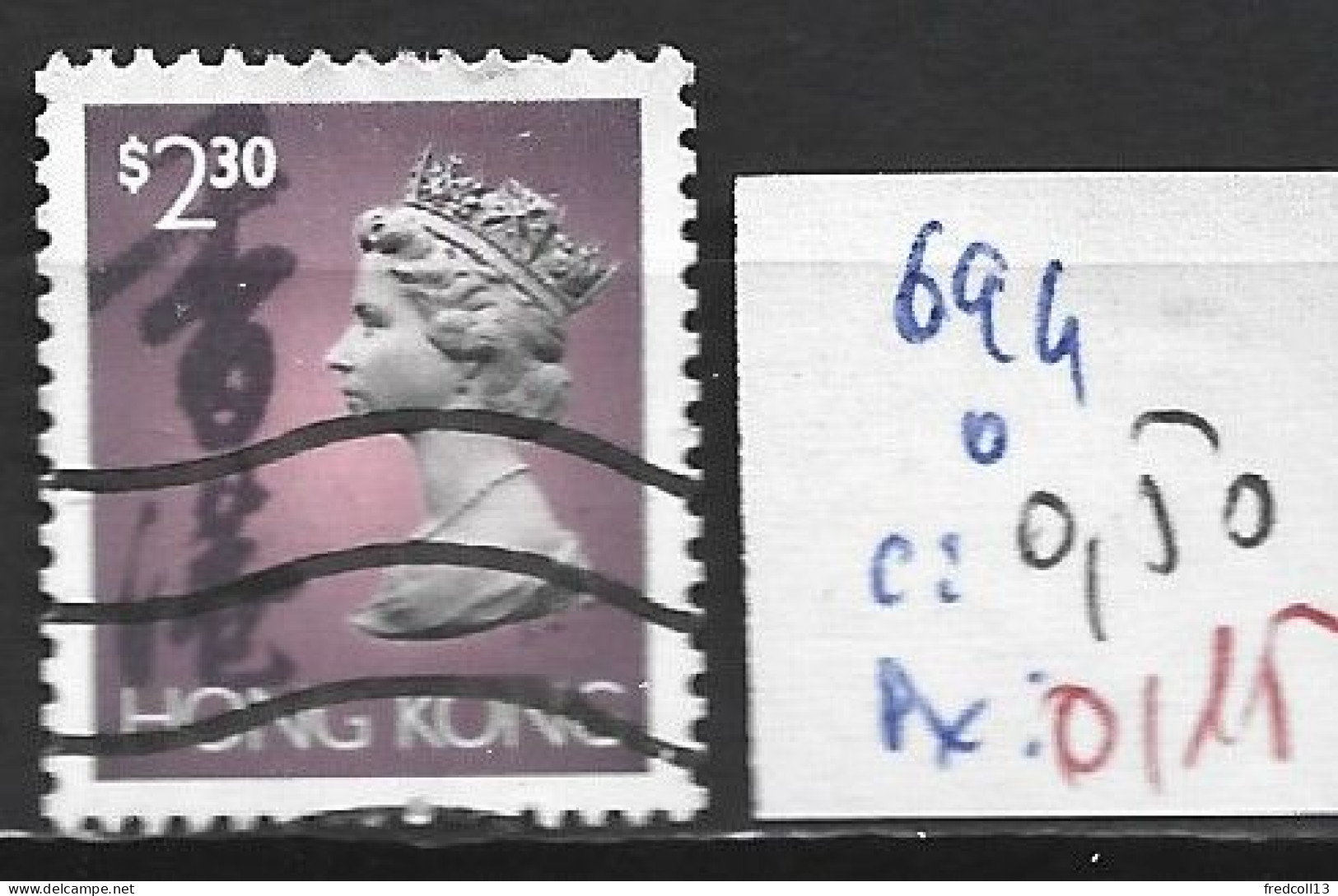 HONG KONG 694 Oblitéré Côte 0.50 € - Used Stamps