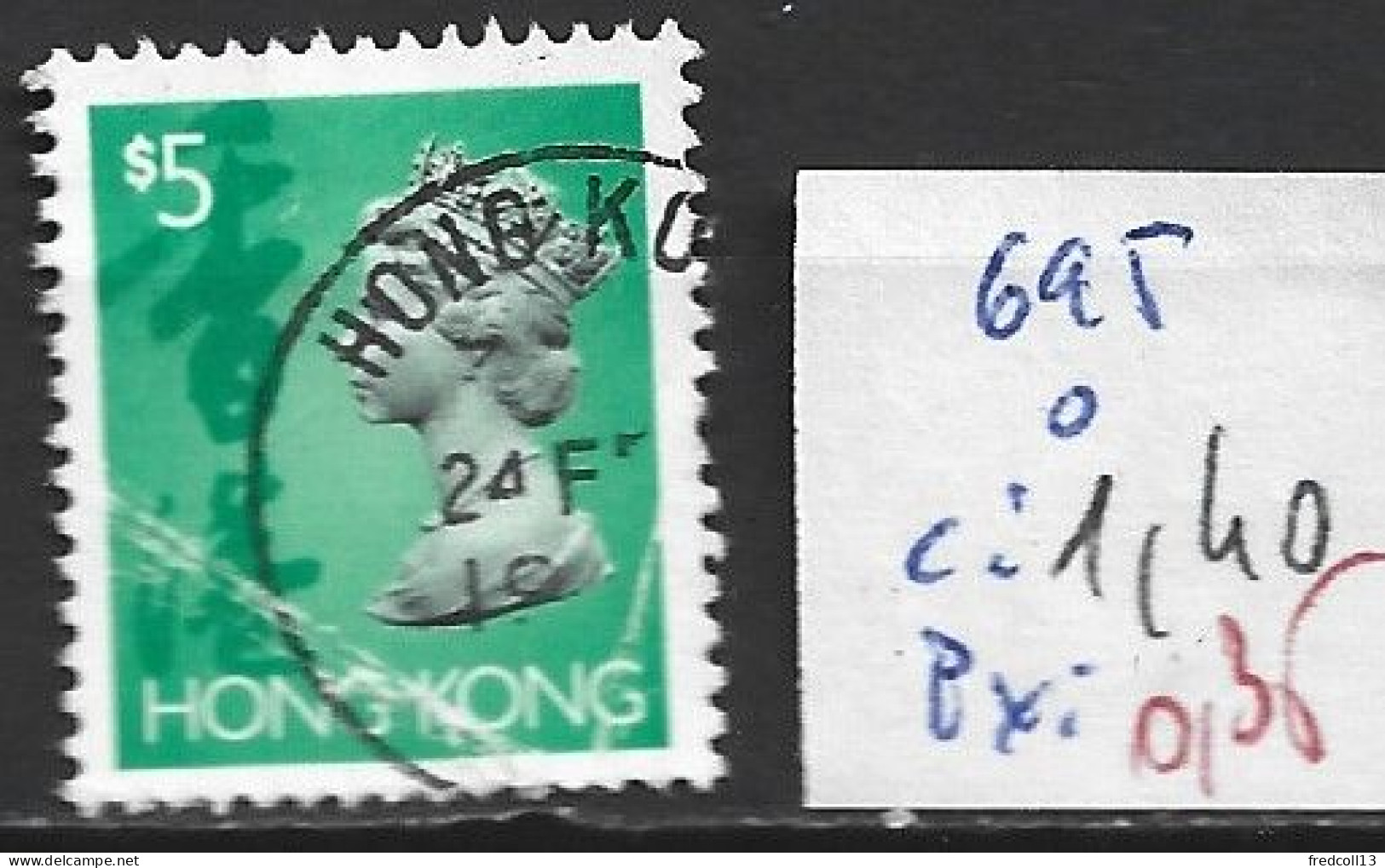 HONG KONG 695 Oblitéré Côte 1.40 € - Usati