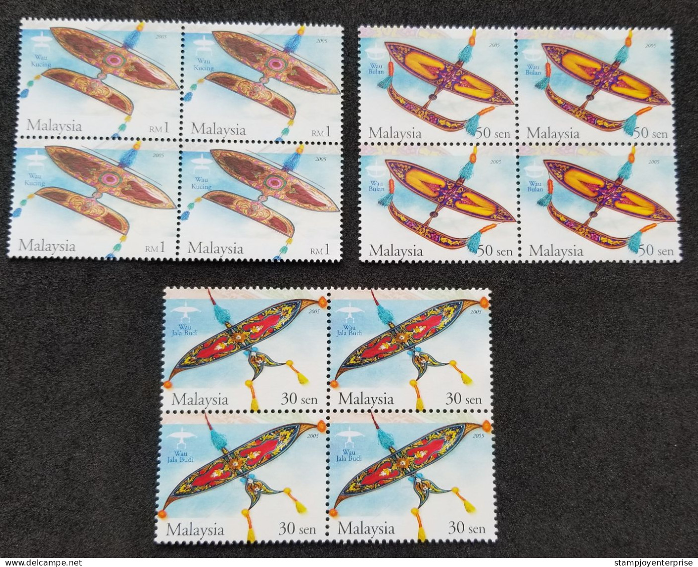 Malaysia Traditional Kites 2005 Kite Art Culture Games (stamp Block Of 4) MNH - Malaysia (1964-...)