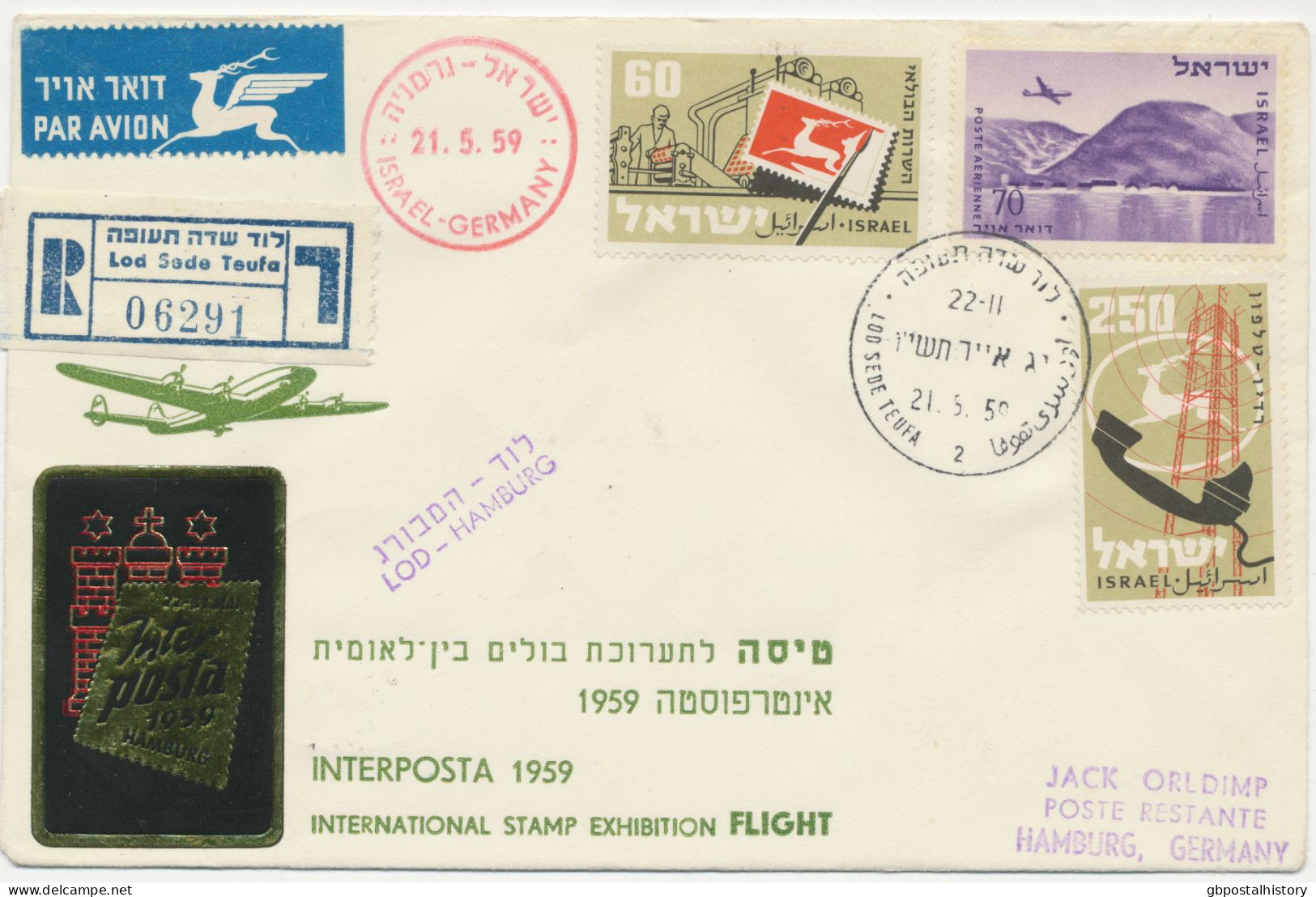 ISRAEL 21.5.1959 Seltene Sonderflug El Al Israel Airlines Zur INTERPOSTA „LOD SEDE TEUFA – HAMBURG“ Als Einschreiben Gel - Aéreo