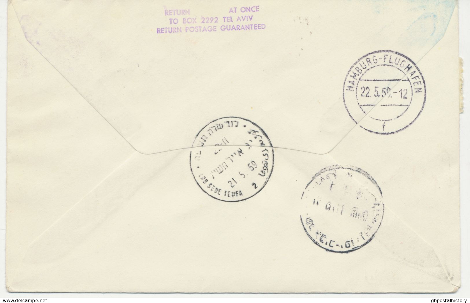 ISRAEL 21.5.1959 Seltene Sonderflug El Al Israel Airlines Zur INTERPOSTA „LOD SEDE TEUFA – HAMBURG“ Als Einschreiben Gel - Luftpost