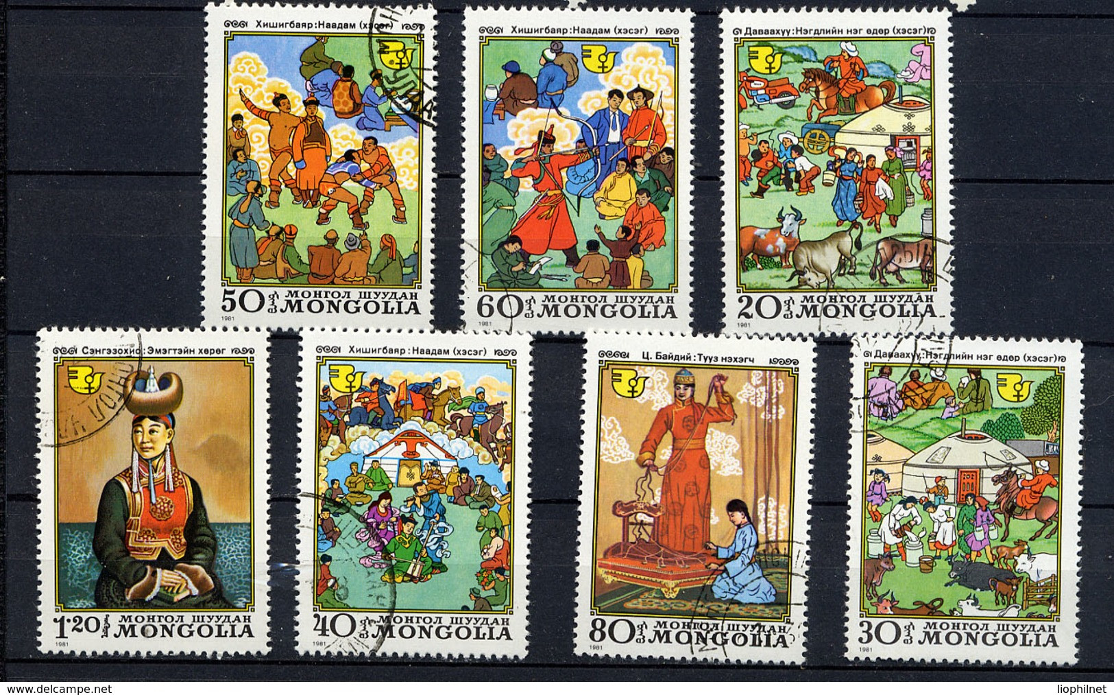 MONGOLIE 1981, Décennie De La Femme, Tableaux, 7 Valeurs, Oblitérés / Used. R181 - Mongolie