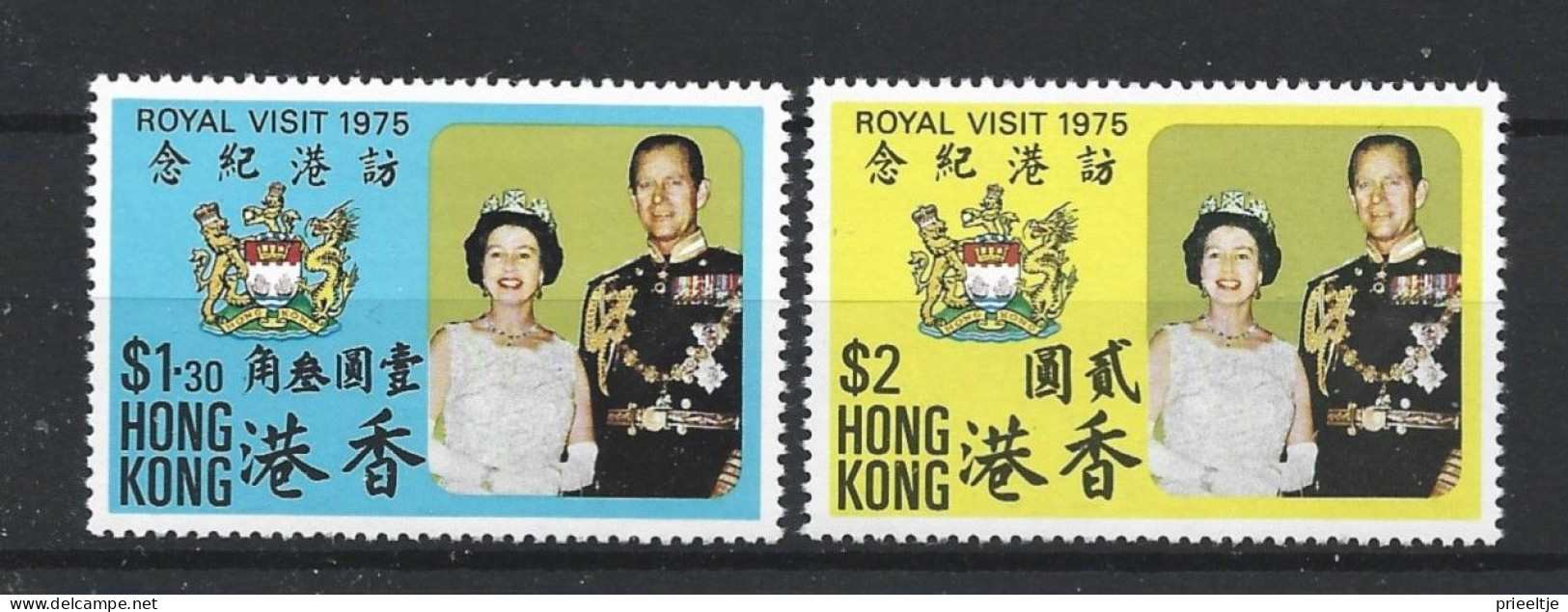 Hong Kong 1975 Royal Visit  Y.T. 295/296 ** - Nuovi
