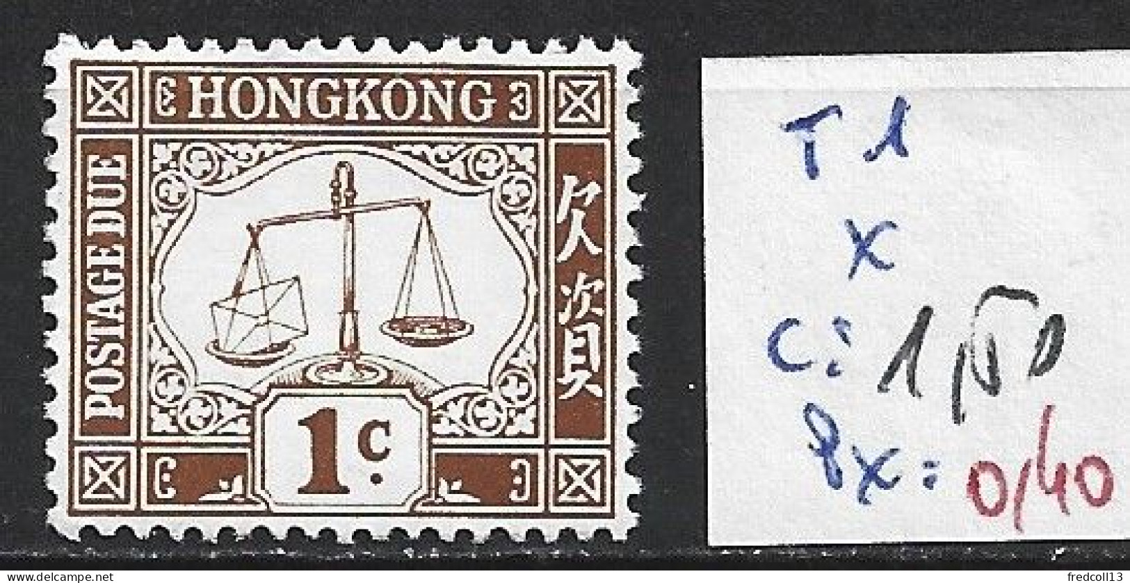 HONG KONG TAXE 1 * Côte 1.50 € - Strafport