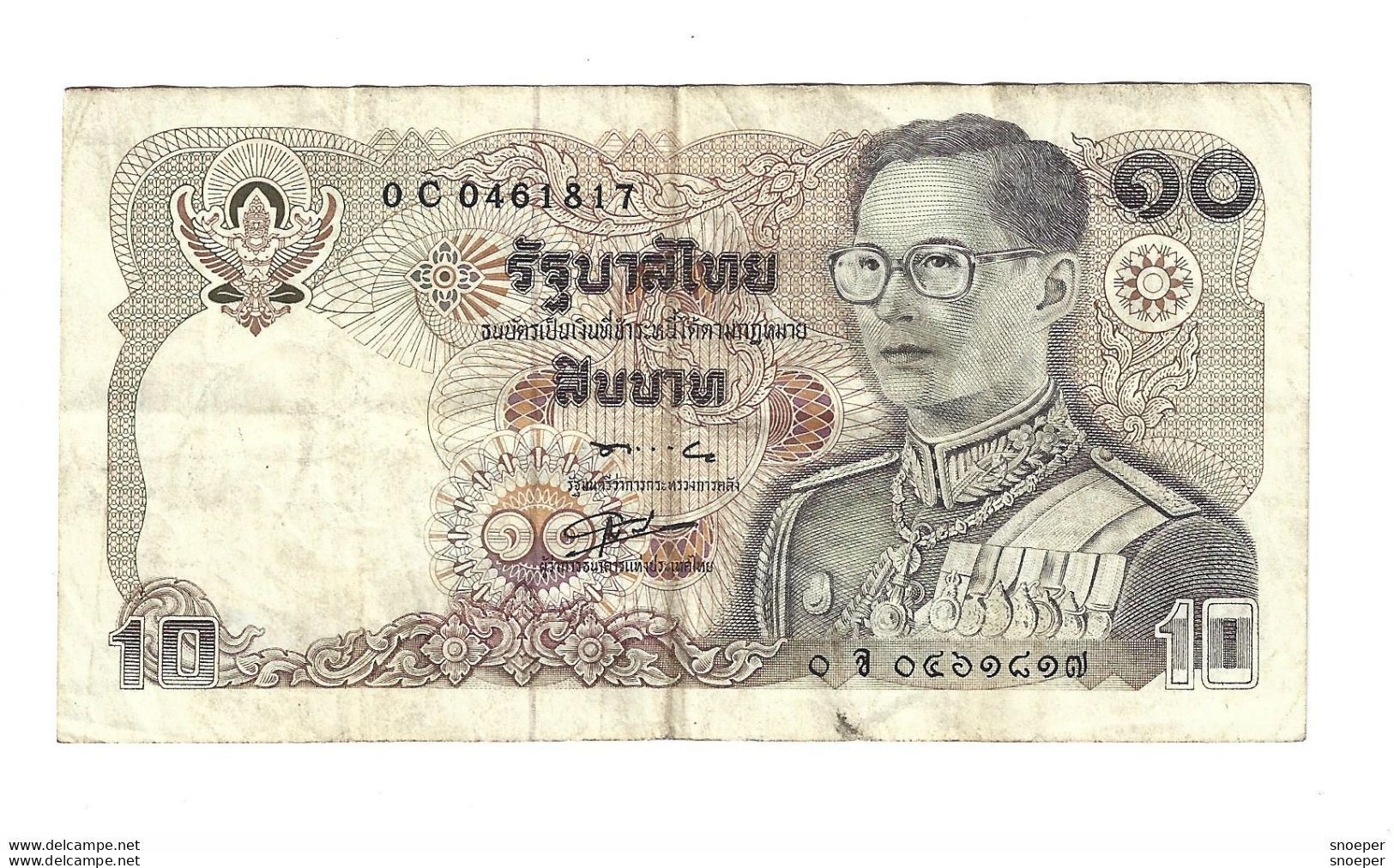 *thailand 10 Baht 1980 Sig 56  87e - Thaïlande