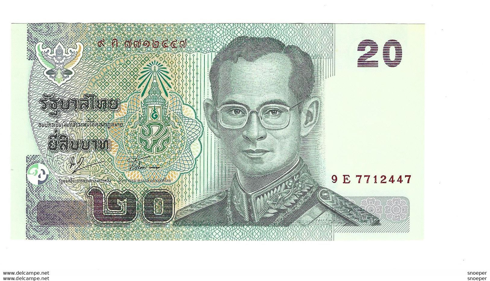 *thailand 20 Baht 2003  Sig 76  109  Unc - Thaïlande