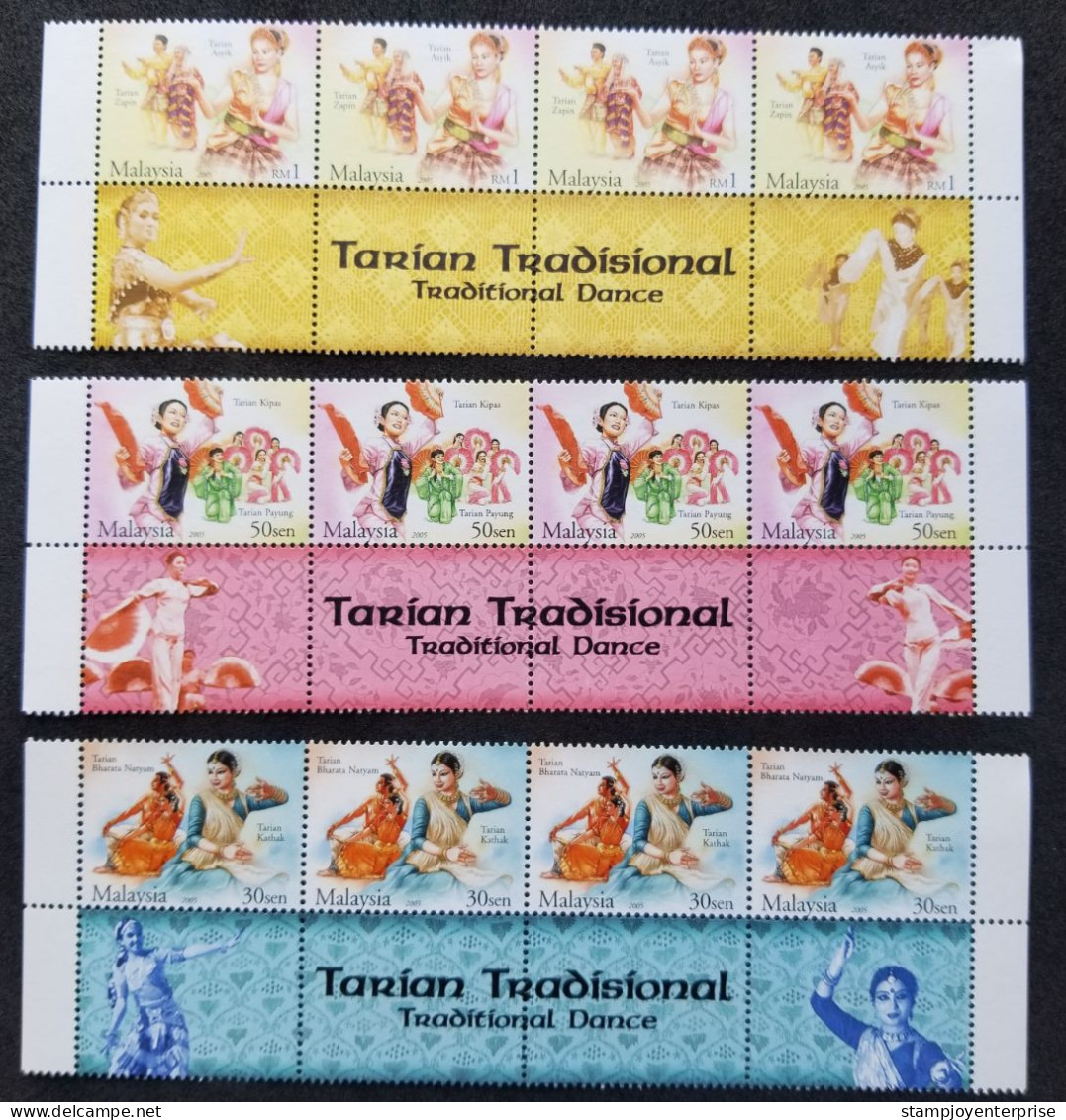 Malaysia Traditional Dance 2005 Costumes Dances Culture Attire Cloth Indian Chinese Malay Art (stamp Title) MNH - Malaysia (1964-...)