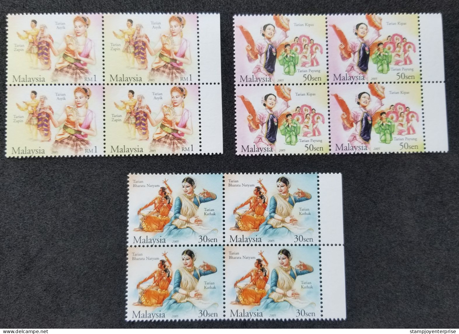 Malaysia Traditional Dance 2005 Costumes Dances Culture Attire Cloth Indian Chinese Malay Art (stamp Blk 4 MNH - Malaysia (1964-...)