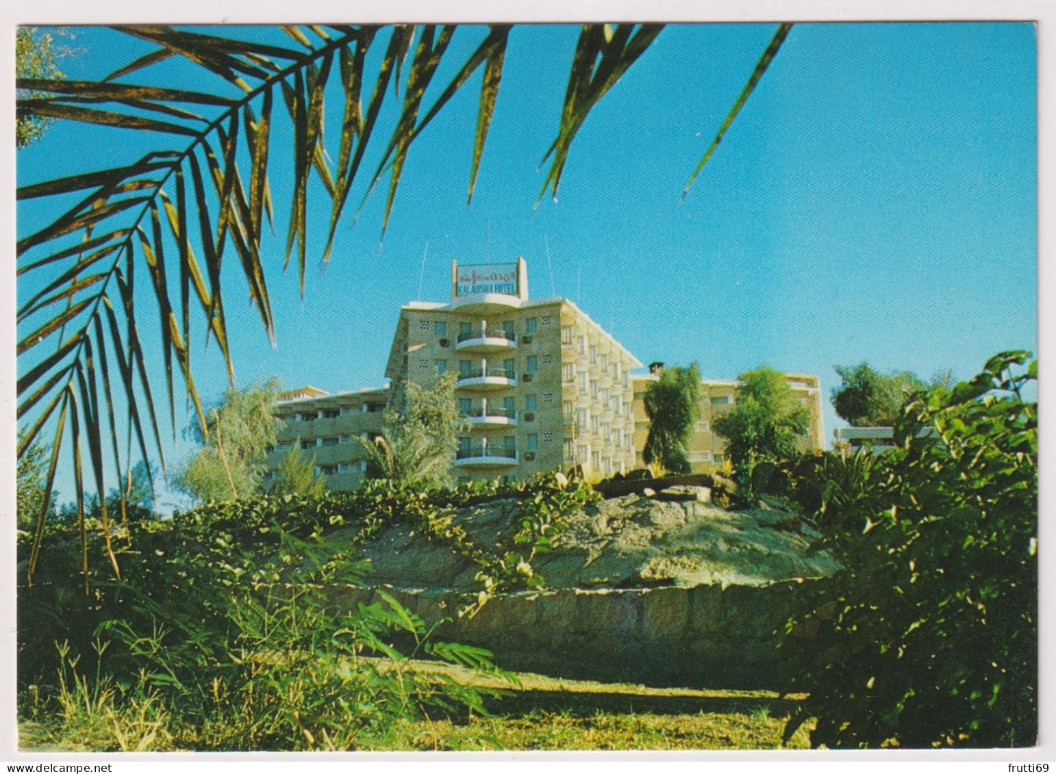 AK 198179 EGYPT - Aswan - Kalabsha Hotel - Assouan