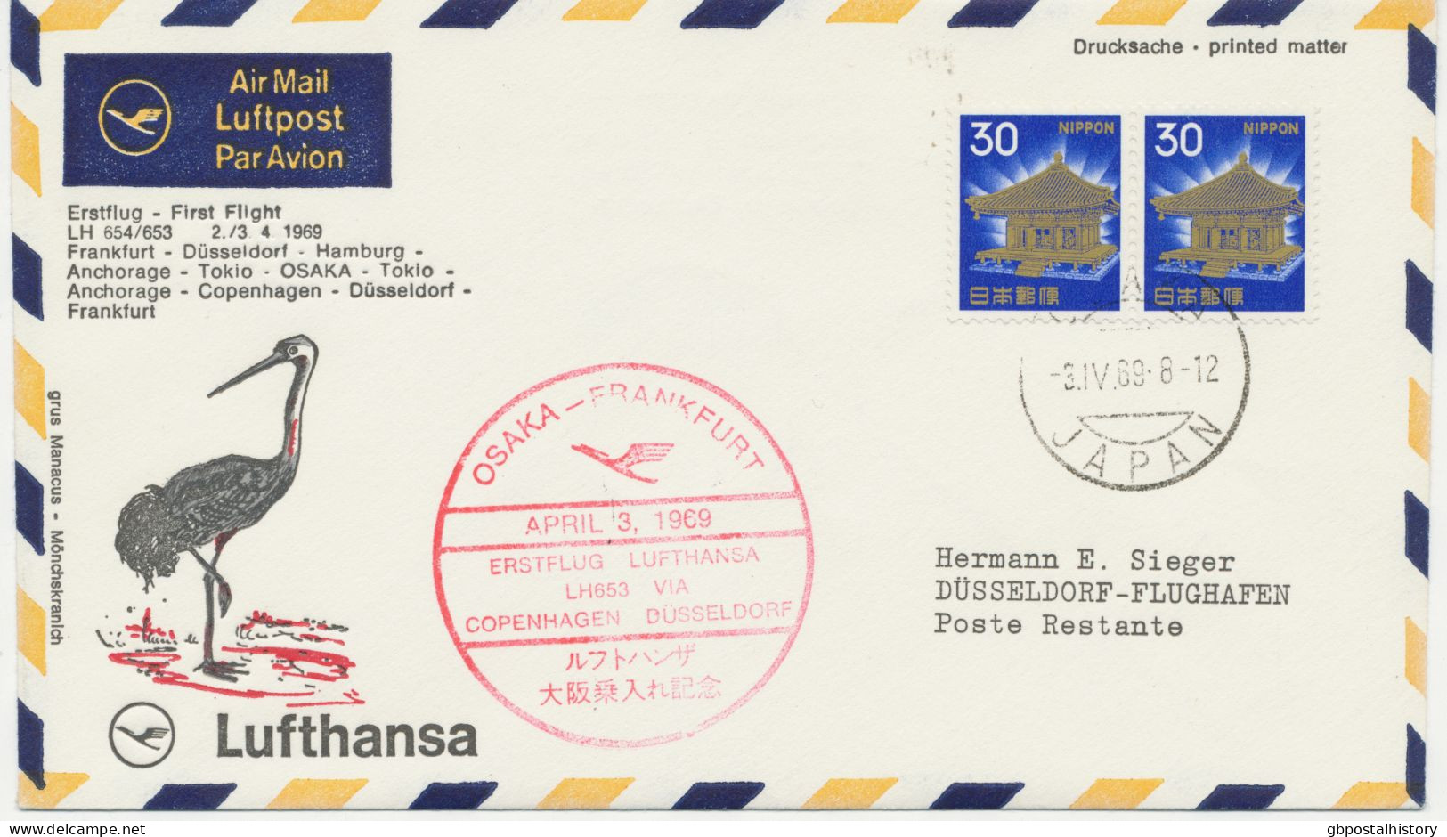 JAPAN 3.4.1969, Erstflug Deutsche Lufthansa Mit Boeing 707 „OSAKA (Japan) – DÜSSELDORF“ (Hab.1091/Sie.568B) - Posta Aerea