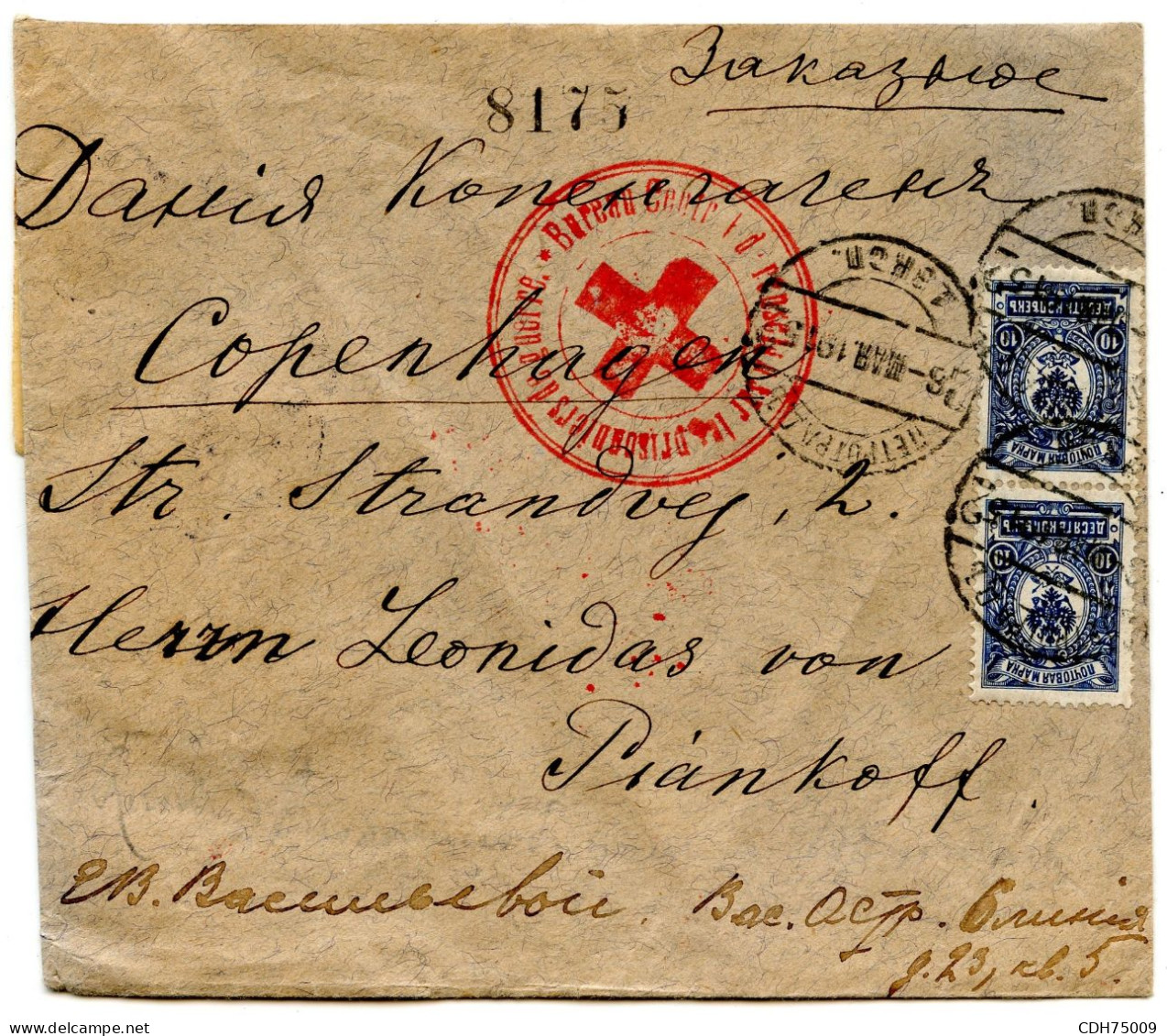 RUSSIE - LETTRE CENSUREE DE PETROGRAD POUR COPENHAGUE - Briefe U. Dokumente