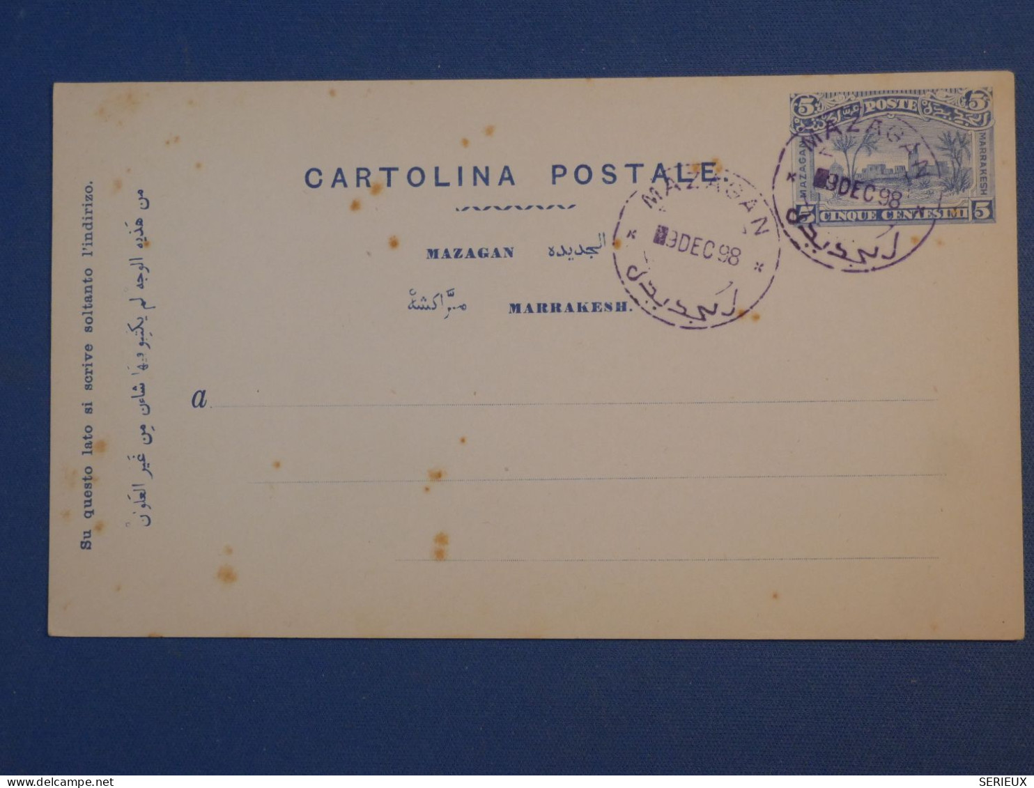 DH15 MAROC    BELLE CARTE  ENTIER 1898  +MAZAGAN MARRAKESH ++AFF. INTERESSANT++PAS COURANT++++ - Storia Postale