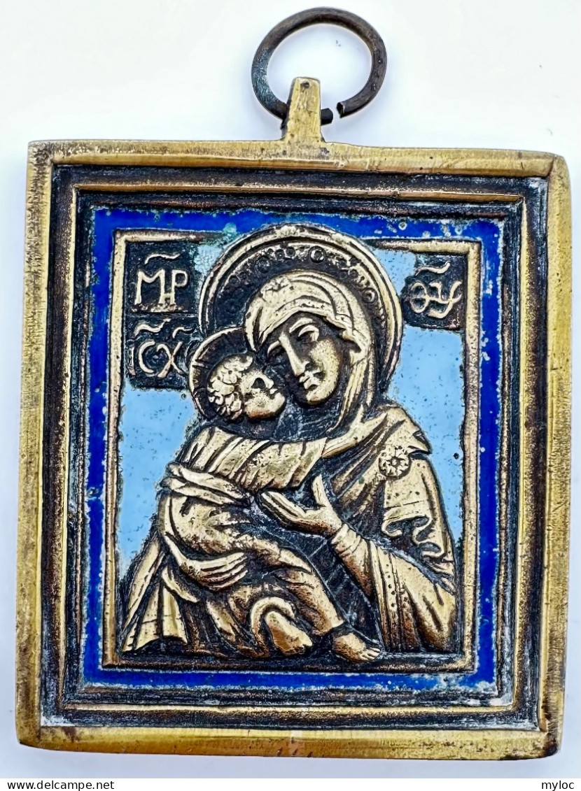 Iconographie Des Bededictins De Chevetongne. Grande Médaille Mère De Dieu. 50 X 50 Mm. Cuivre Et émail. - Arte Religiosa