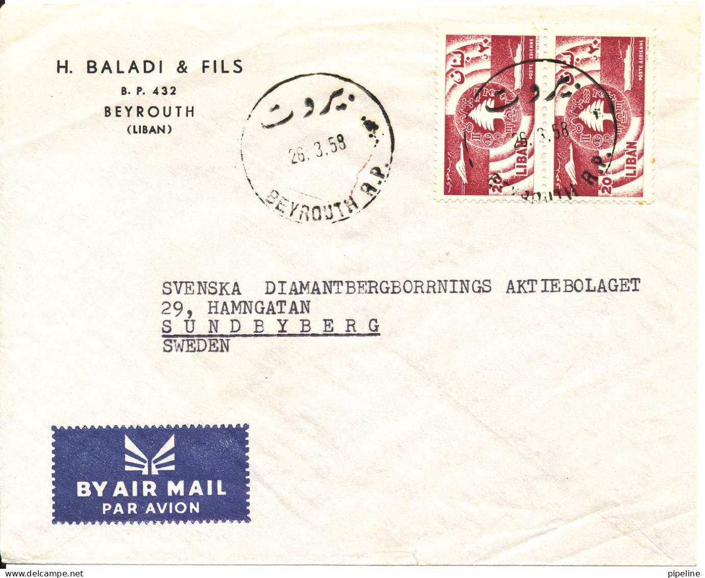 Lebanon Air Mail Cover Sent To Sweden Beyrouth 26-3-1958 - Lebanon